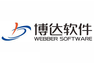西安博達軟件股份有限公司